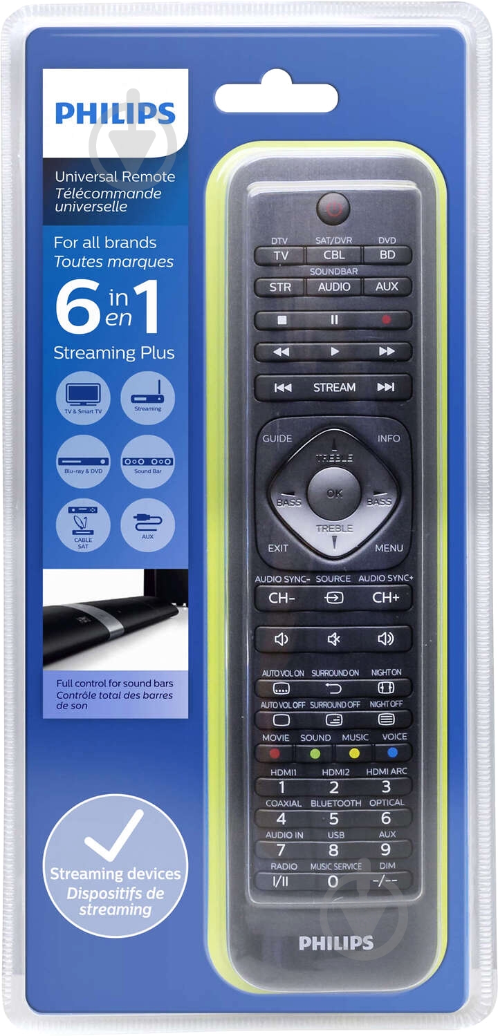 Пульт ДУ Philips SRP5016/10 - фото 3