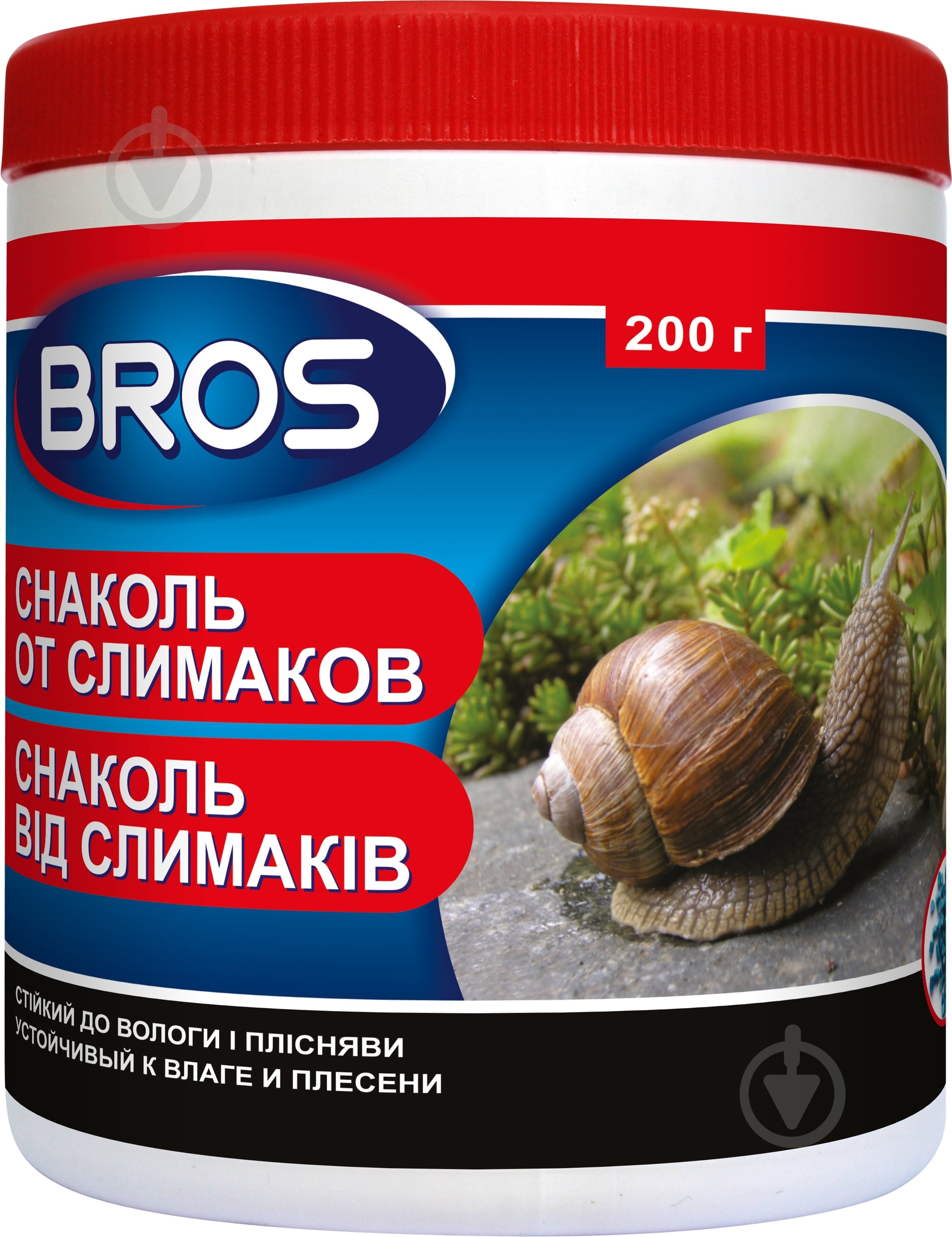 Засіб Bros SNACOL 200 г - фото 2