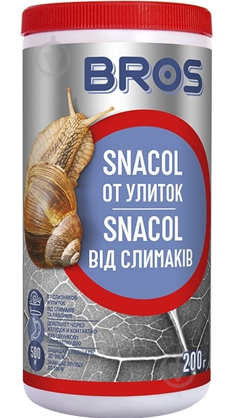 Засіб Bros SNACOL 200 г - фото 1