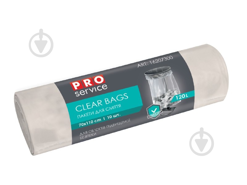 Мешки для бытового мусора PROservice CLEAR BAGS стандартные 120 л 10 шт. - фото 2