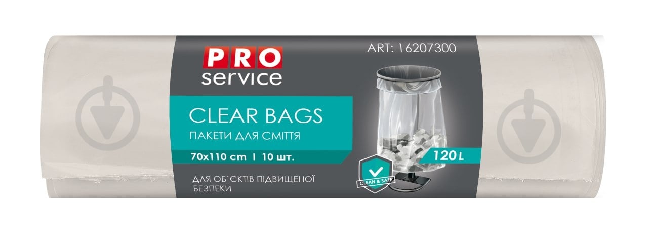 Мешки для бытового мусора PROservice CLEAR BAGS стандартные 120 л 10 шт. - фото 1