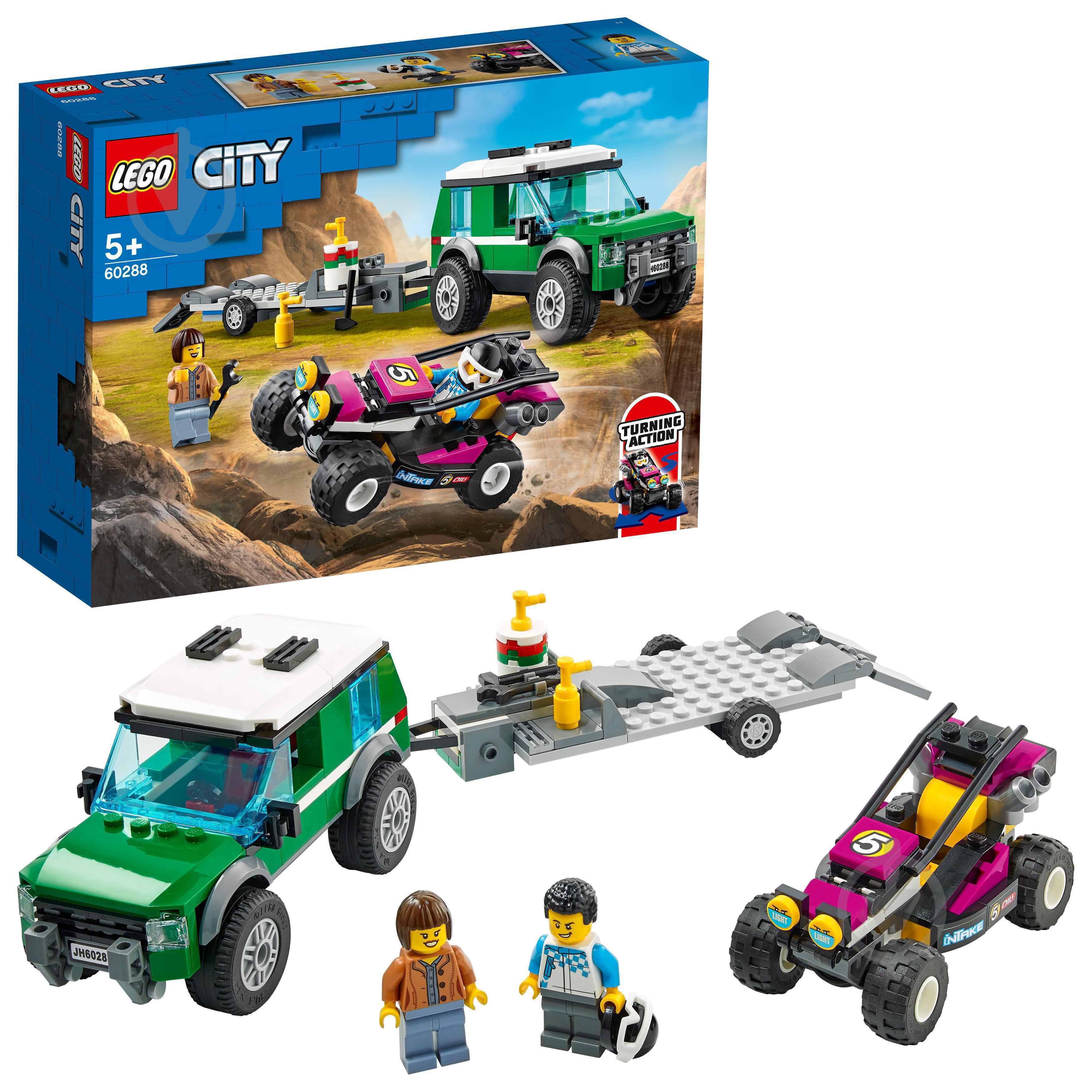 ♡様へ ᐉ Конструктор LEGO City Транспортировка карта 60288 • Купить в