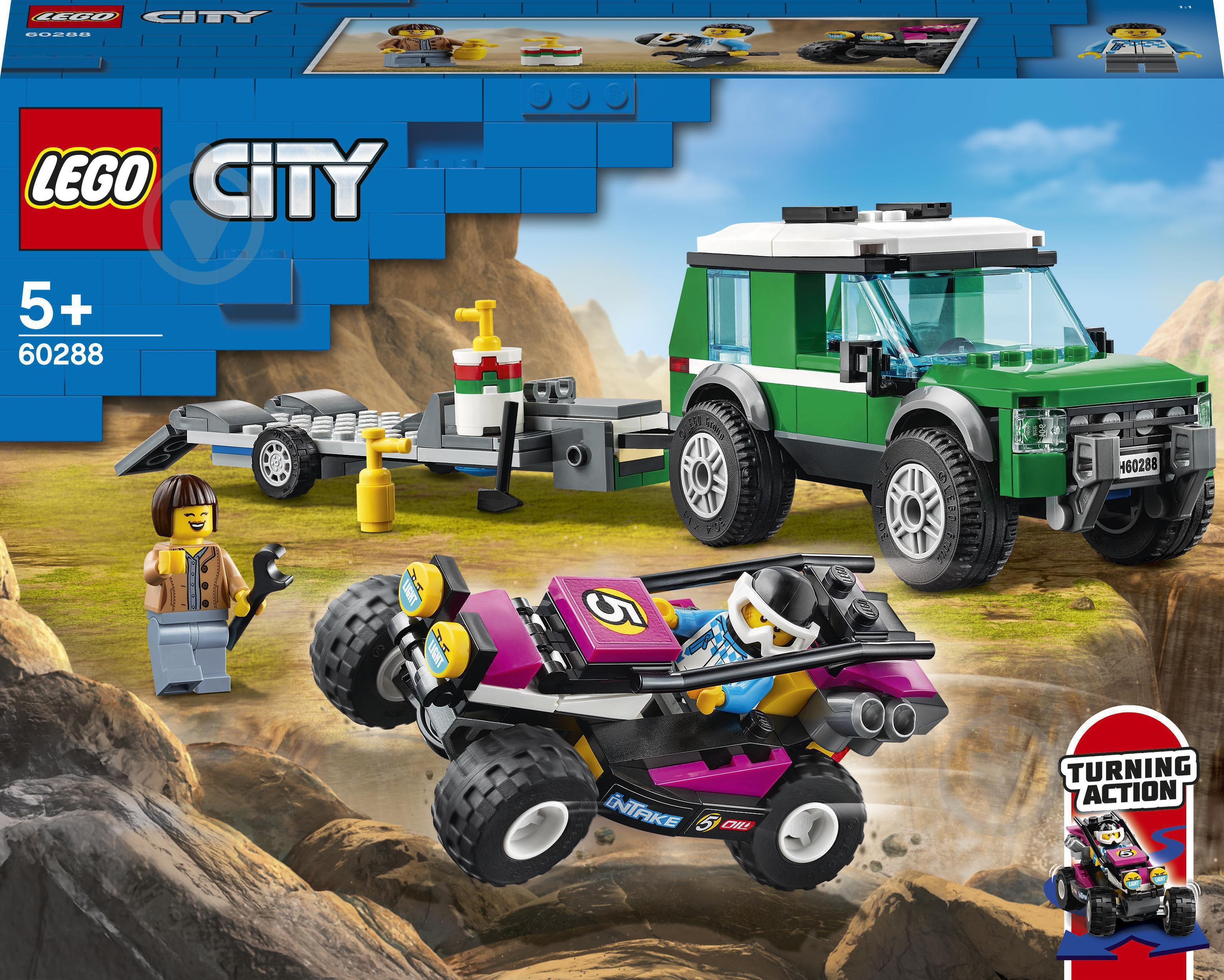 ᐉ Конструктор LEGO City Транспортировка карта 60288 • Купить в