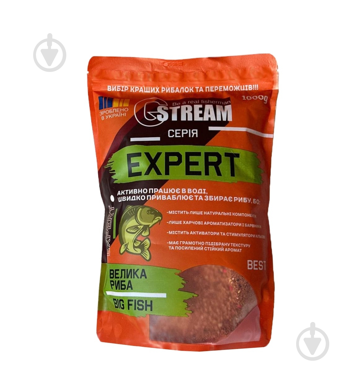 Прикормка GStream EXPERT Series ВЕЛИКА рыба 1000 г - фото 1