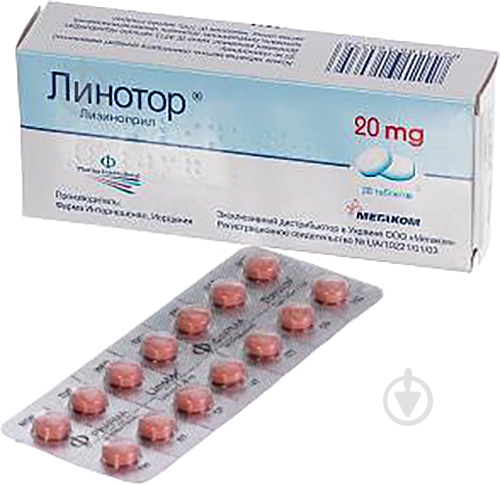 Линотор №28 (14х2) таблетки 10 мг - фото 1