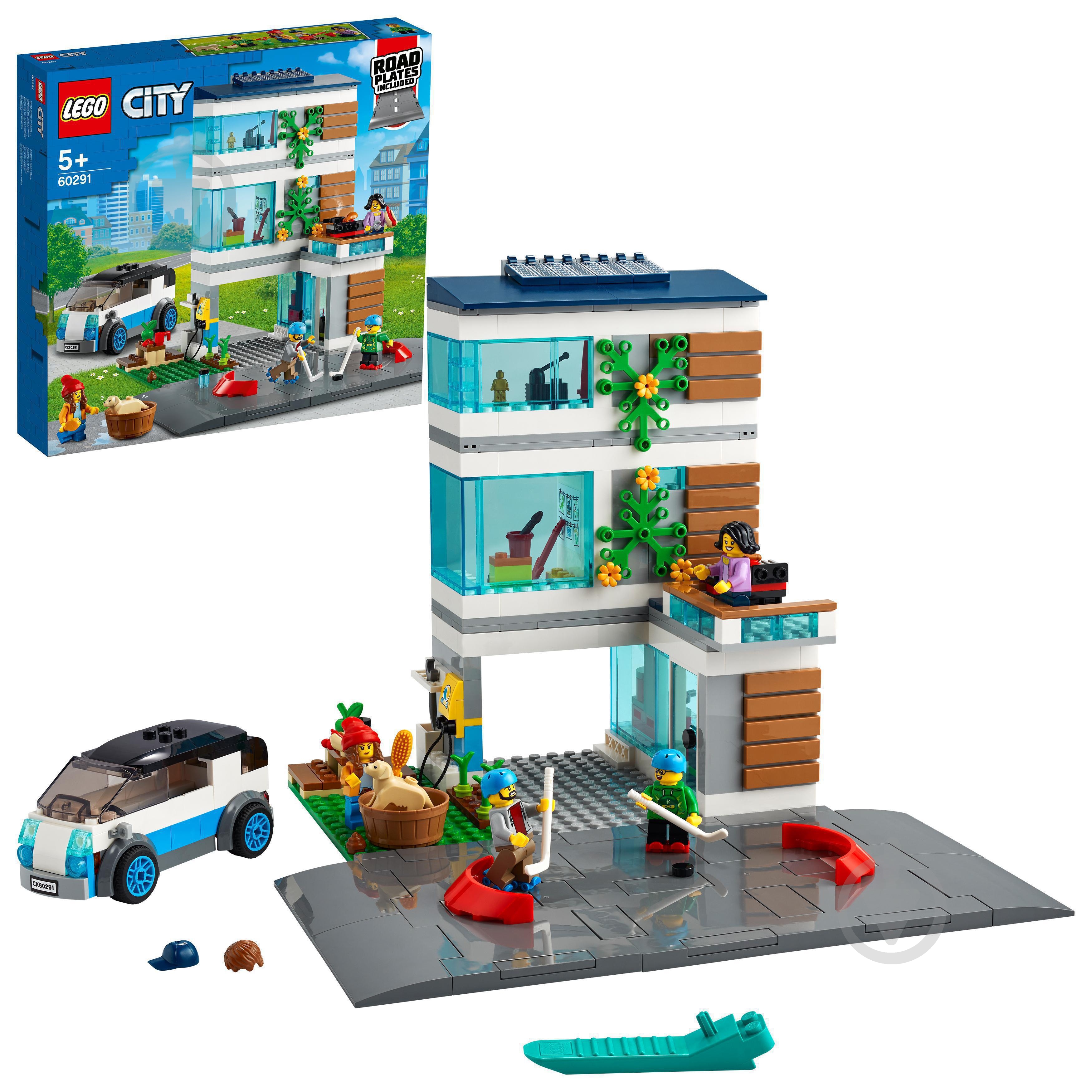 Конструктор LEGO City Современный семейный дом 60291 - фото 2 Конструктор LEGO City Современный семейный дом 60291 - фото 2