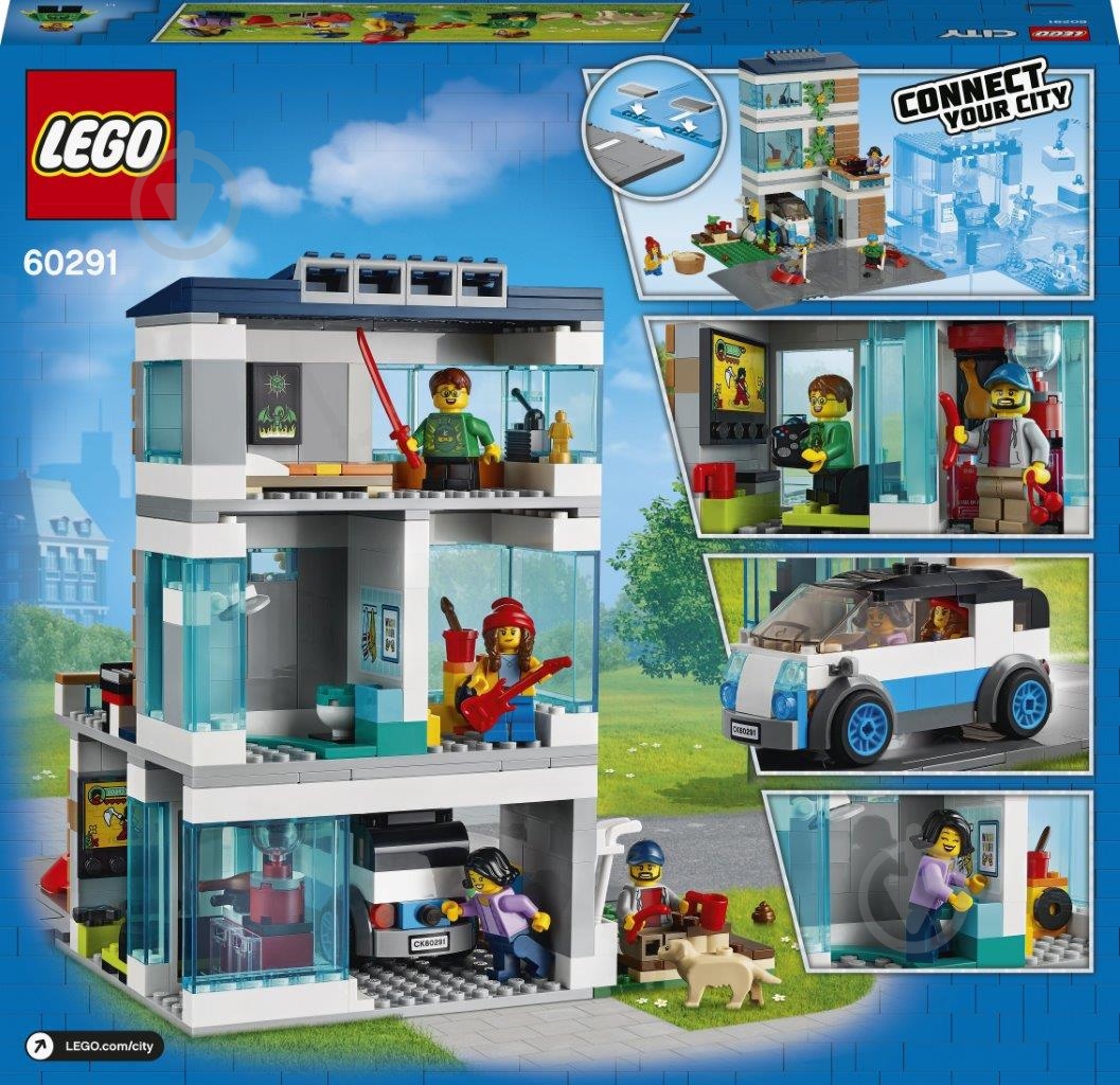 Конструктор LEGO City Современный семейный дом 60291 - фото 15 Конструктор LEGO City Современный семейный дом 60291 - фото 15