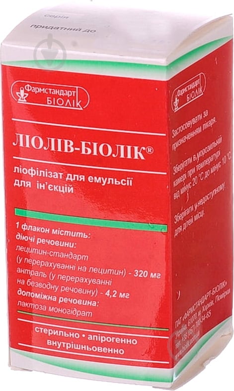 Лиолив-Биолик лиофилизат - фото 1 Лиолив-Биолик лиофилизат - фото 1