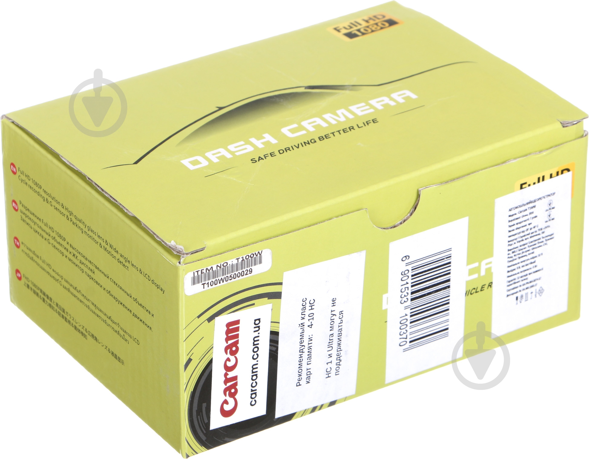 Видеорегистратор Carcam T100W - фото 5 Видеорегистратор Carcam T100W - фото 5