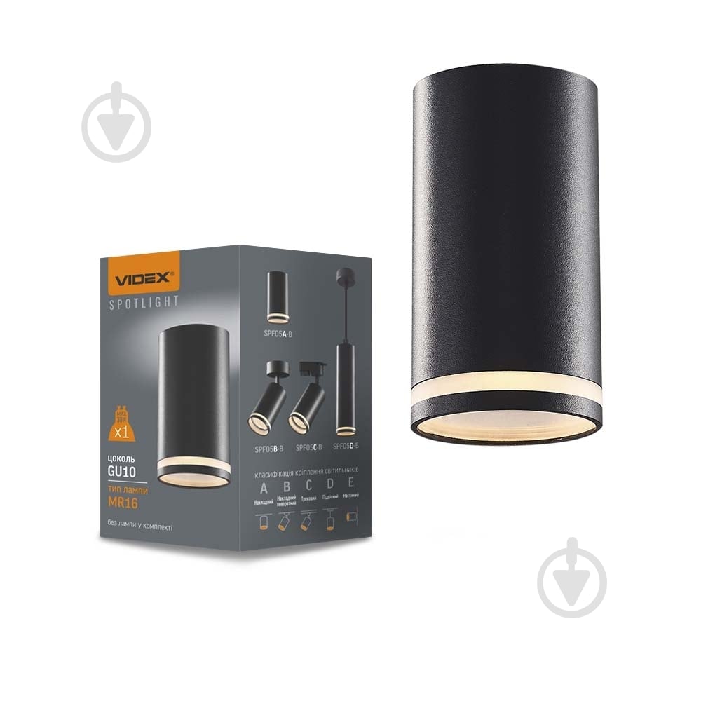 Світильник точковий Videx SPF05A GU10 чорний 26830 - фото 1
