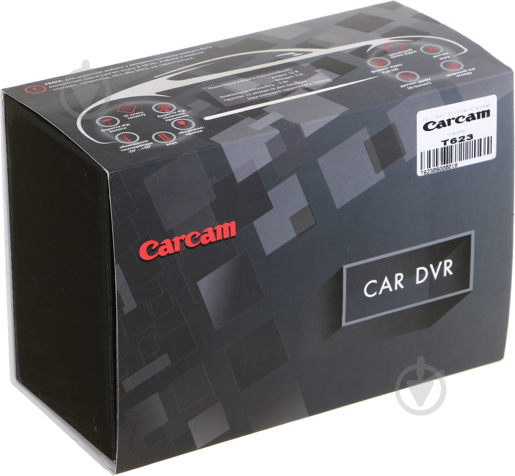 Відеореєстратор Carcam T623 Dual - фото 8