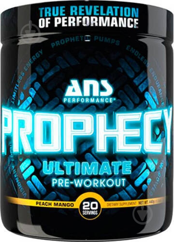 Комплекс предтренировочный ANS Performance Prophecy персик/манго 440 г - фото 1 Комплекс предтренировочный ANS Performance Prophecy персик/манго 440 г - фото 1