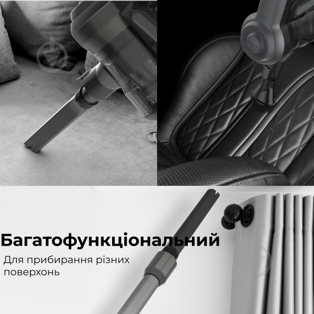 Пылесос аккумуляторный AENO SC1 grey - фото 10 Пылесос аккумуляторный AENO SC1 grey - фото 10