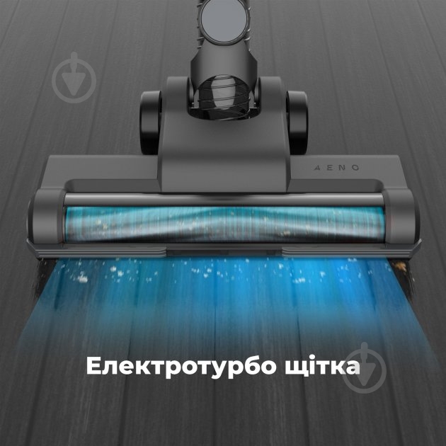 Пылесос аккумуляторный AENO SC1 grey - фото 16 Пылесос аккумуляторный AENO SC1 grey - фото 16
