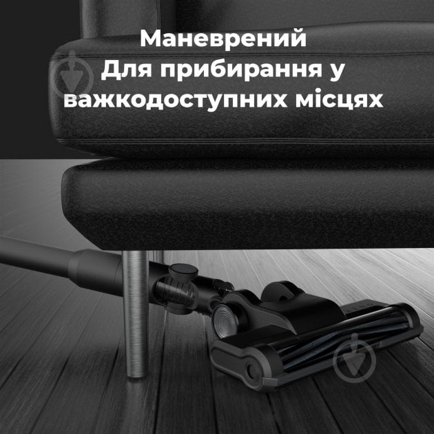 Пылесос аккумуляторный AENO SC1 grey - фото 17 Пылесос аккумуляторный AENO SC1 grey - фото 17