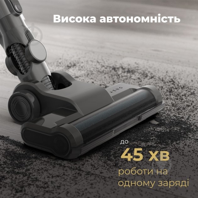 Пылесос аккумуляторный AENO SC1 grey - фото 19 Пылесос аккумуляторный AENO SC1 grey - фото 19