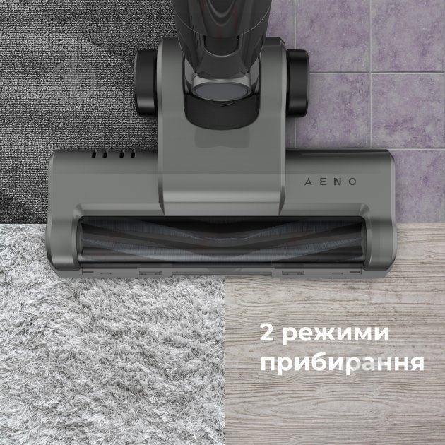 Пылесос аккумуляторный AENO SC1 grey - фото 8 Пылесос аккумуляторный AENO SC1 grey - фото 8