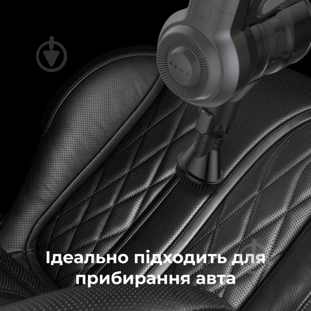 Пылесос аккумуляторный AENO SC1 grey - фото 9 Пылесос аккумуляторный AENO SC1 grey - фото 9
