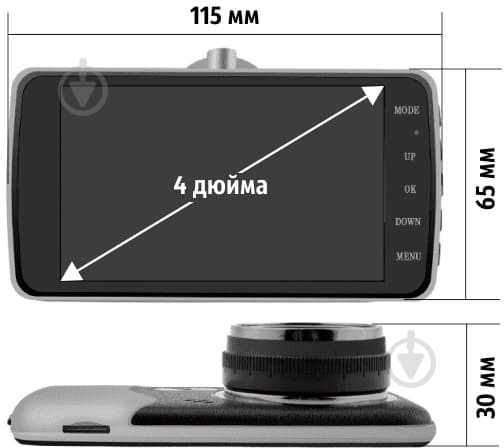 Відеореєстратор Carcam T810 з двома камерами - фото 17 Відеореєстратор Carcam T810 з двома камерами - фото 17