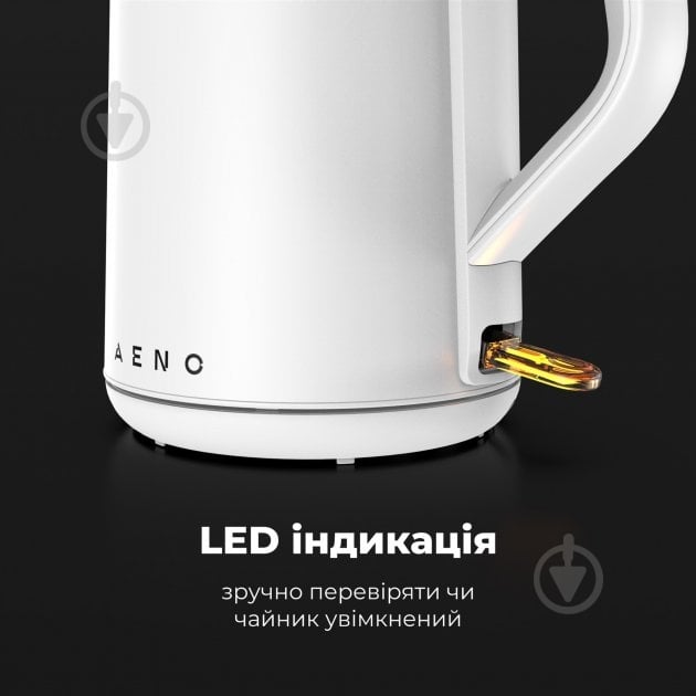 Электрочайник AENO EK2 - фото 12