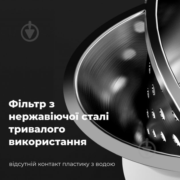 Электрочайник AENO EK2 - фото 11