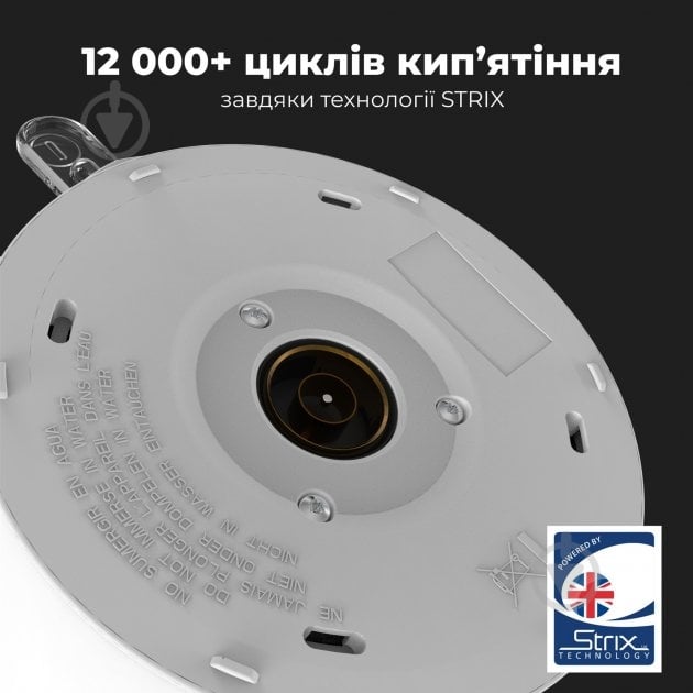 Электрочайник AENO EK2 - фото 7