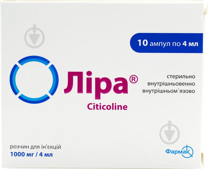 Ліра № 10 розчин 1000 мг 4 мл - фото 1 Ліра № 10 розчин 1000 мг 4 мл - фото 1