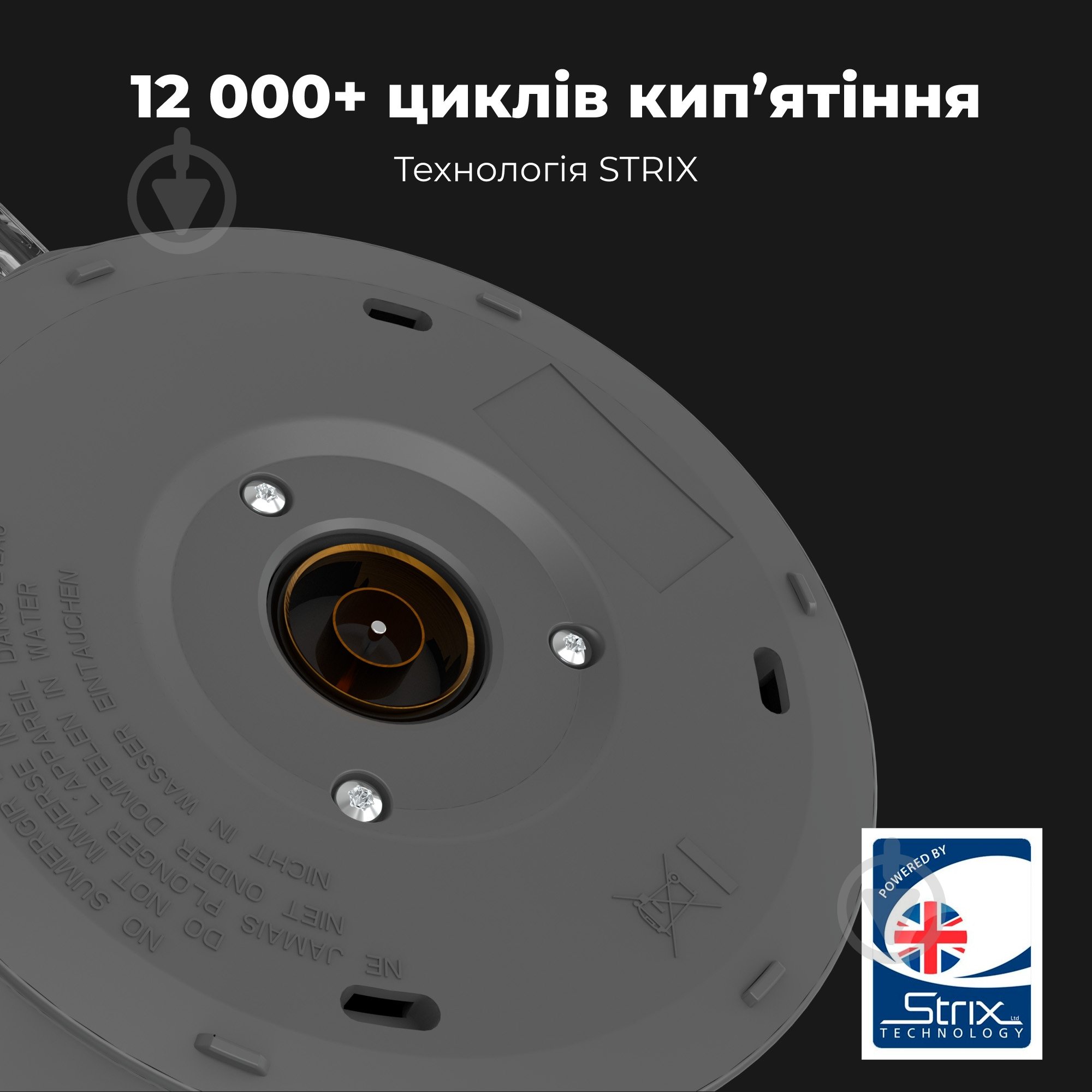 Электрочайник AENO EK4 - фото 7