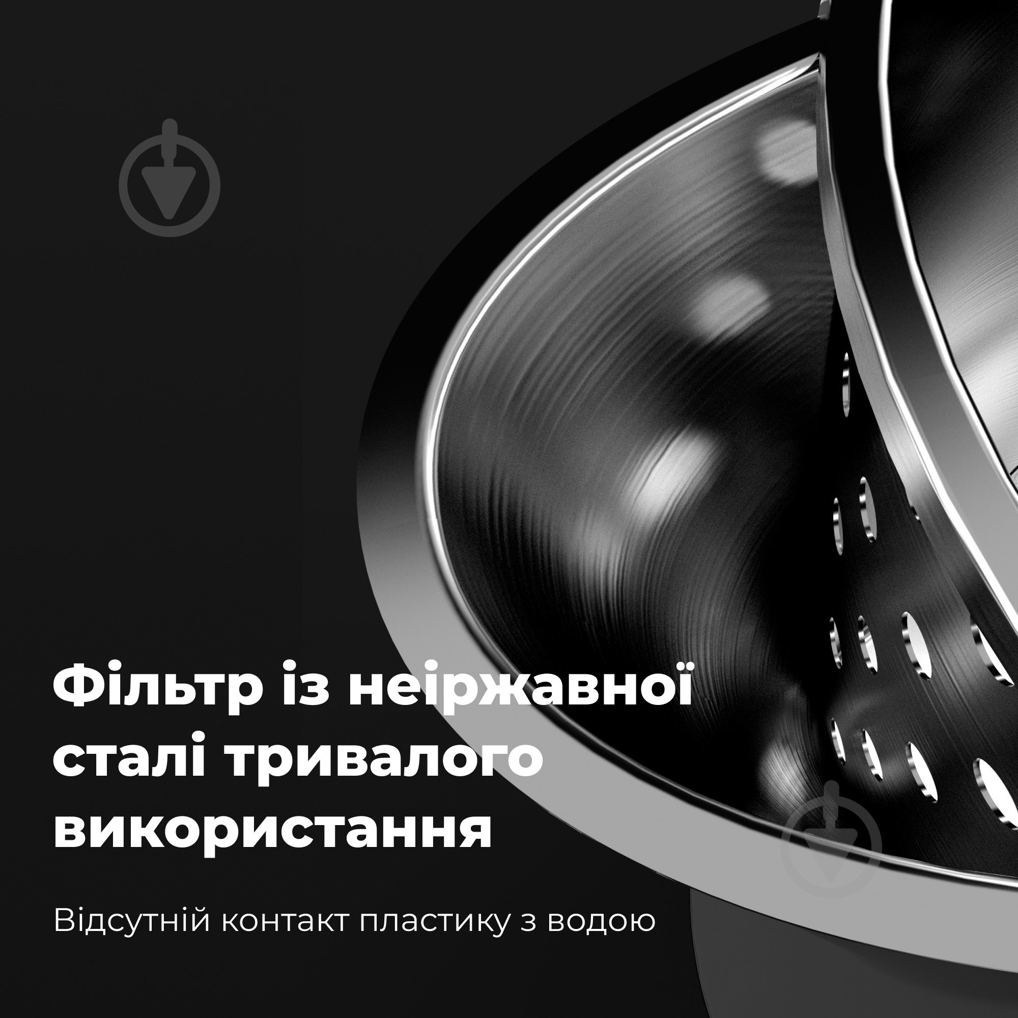 Электрочайник AENO EK4 - фото 11