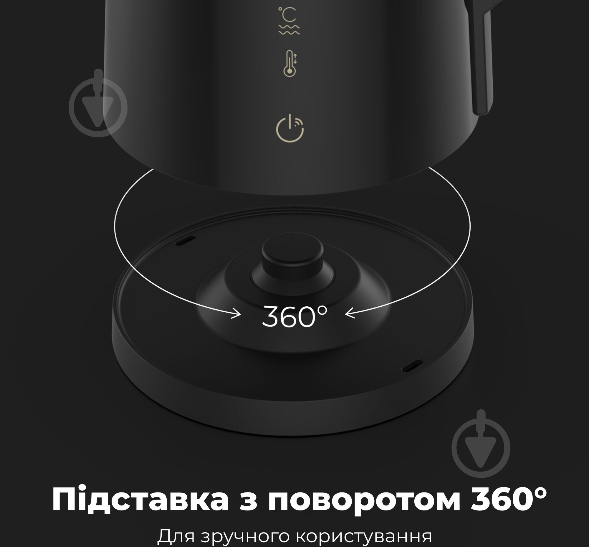 Электрочайник AENO EK7S - фото 17