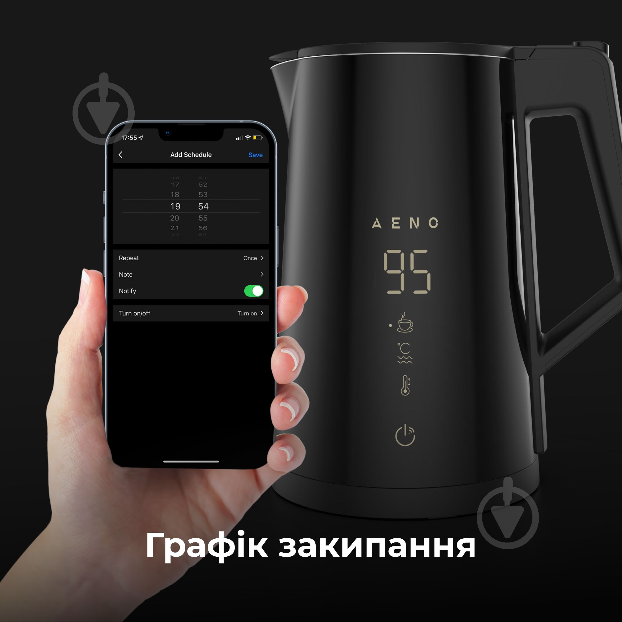 Электрочайник AENO EK7S - фото 22