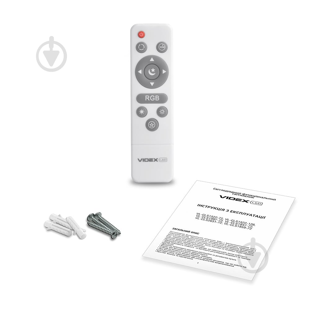Світильник світлодіодний Videx RING 72 Вт білий RGB/2800-6200 К 26148 - фото 5