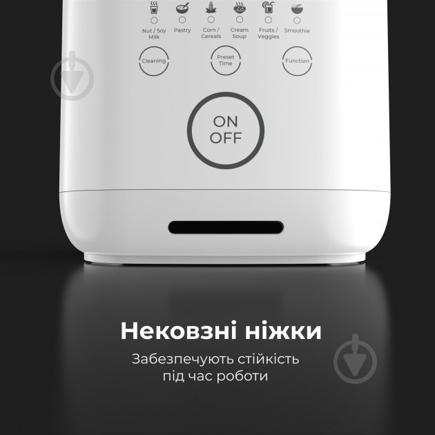 Блендер стационарный AENO TB2 - фото 11