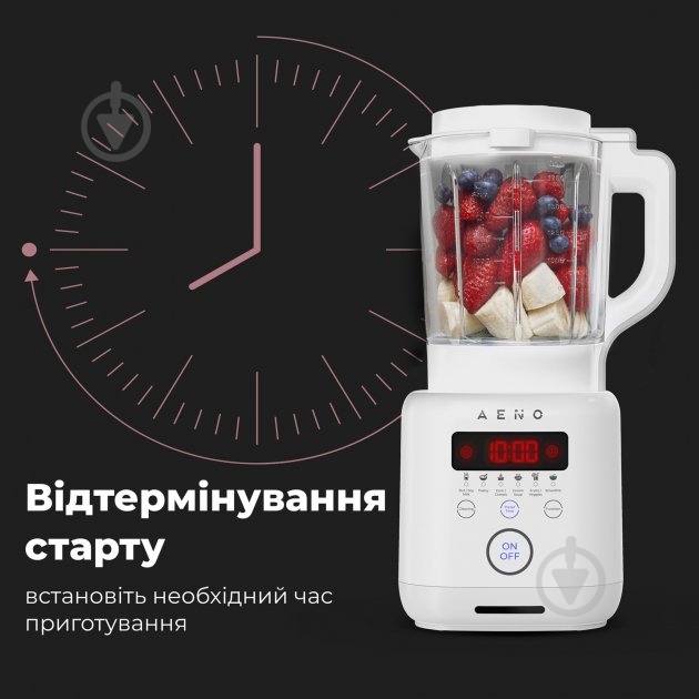 Блендер стационарный AENO TB2 - фото 7