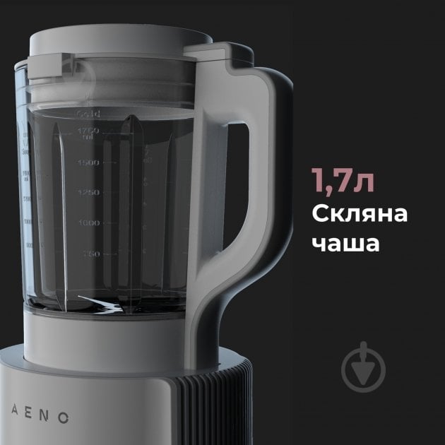 Блендер стационарный AENO TB3 - фото 17