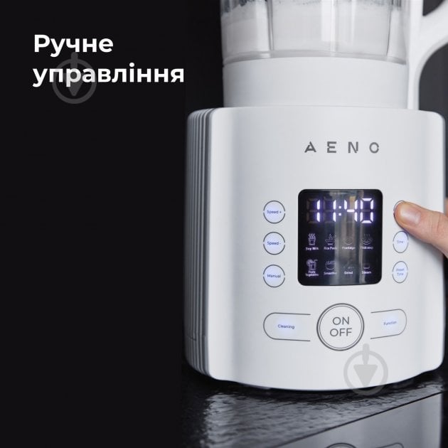 Блендер стационарный AENO TB3 - фото 14