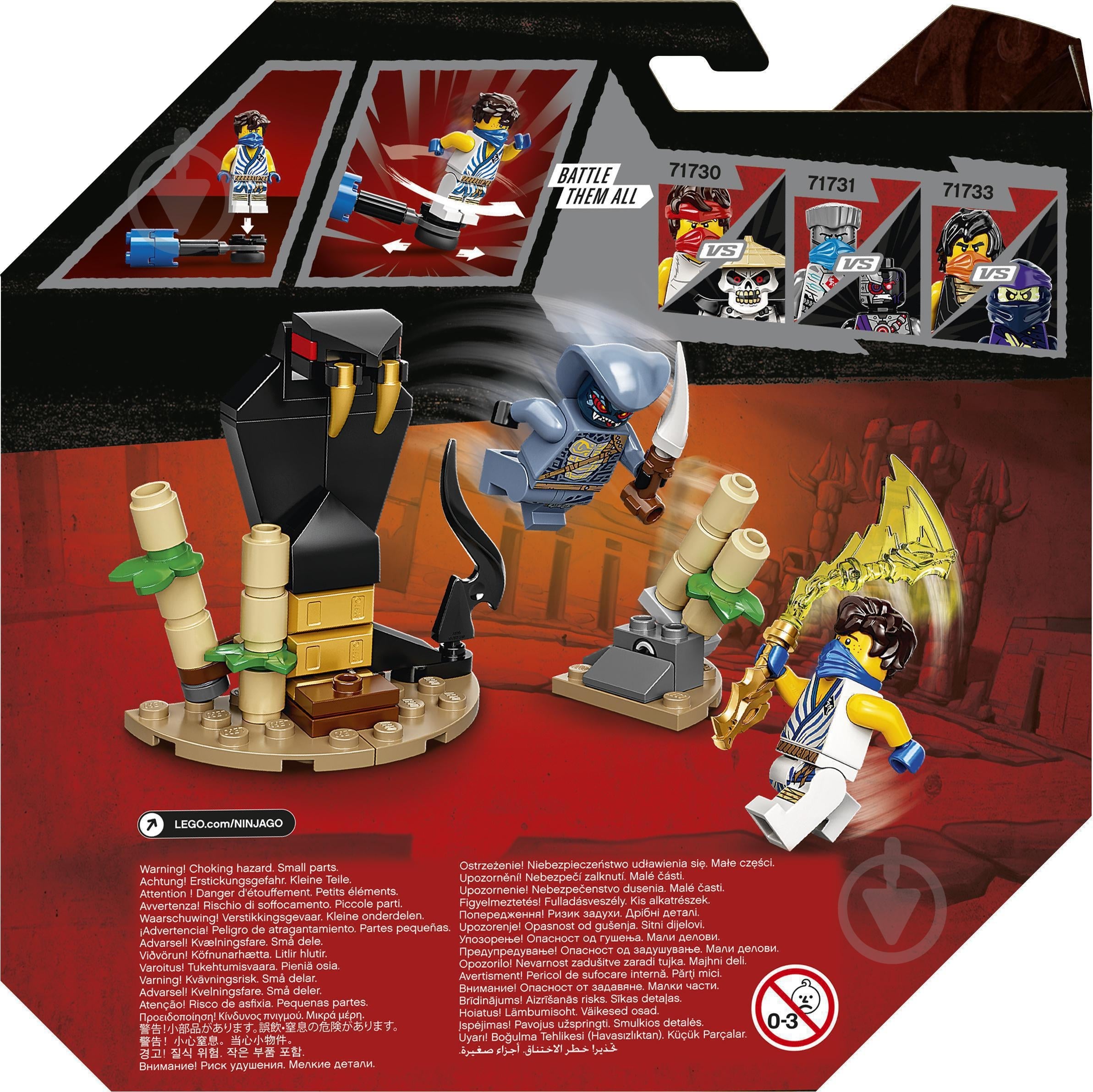 Конструктор LEGO NINJAGO Грандіозна битва: Джей проти Змієподібного 71732 - фото 15