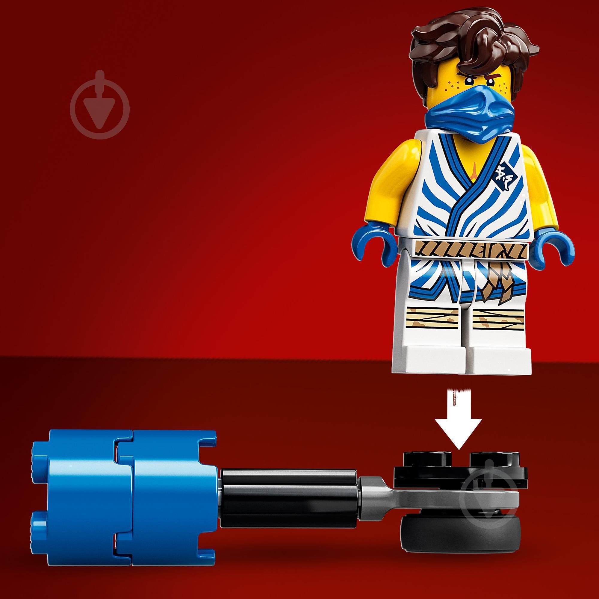 Конструктор LEGO NINJAGO Грандіозна битва: Джей проти Змієподібного 71732 - фото 8