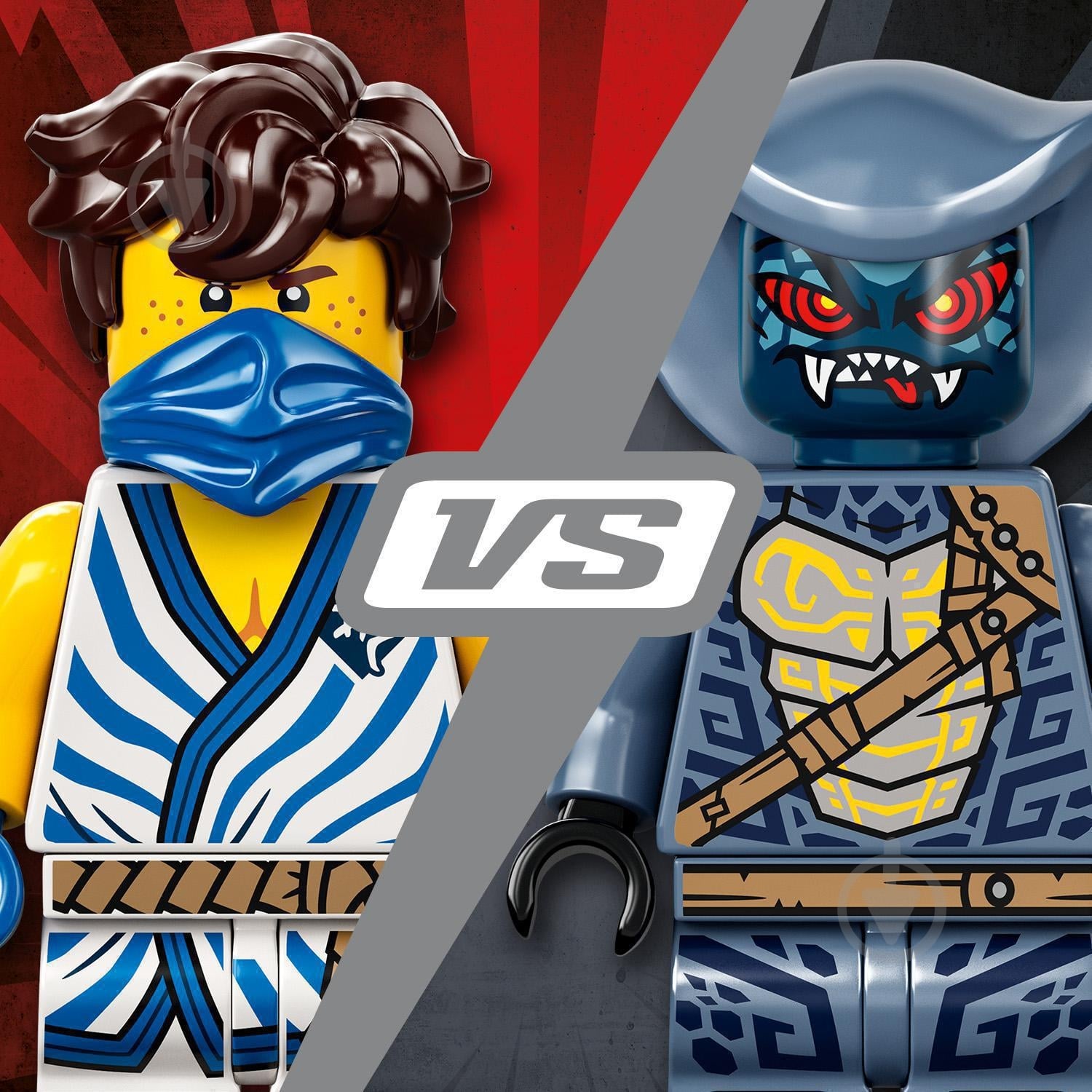 Конструктор LEGO NINJAGO Грандіозна битва: Джей проти Змієподібного 71732 - фото 9