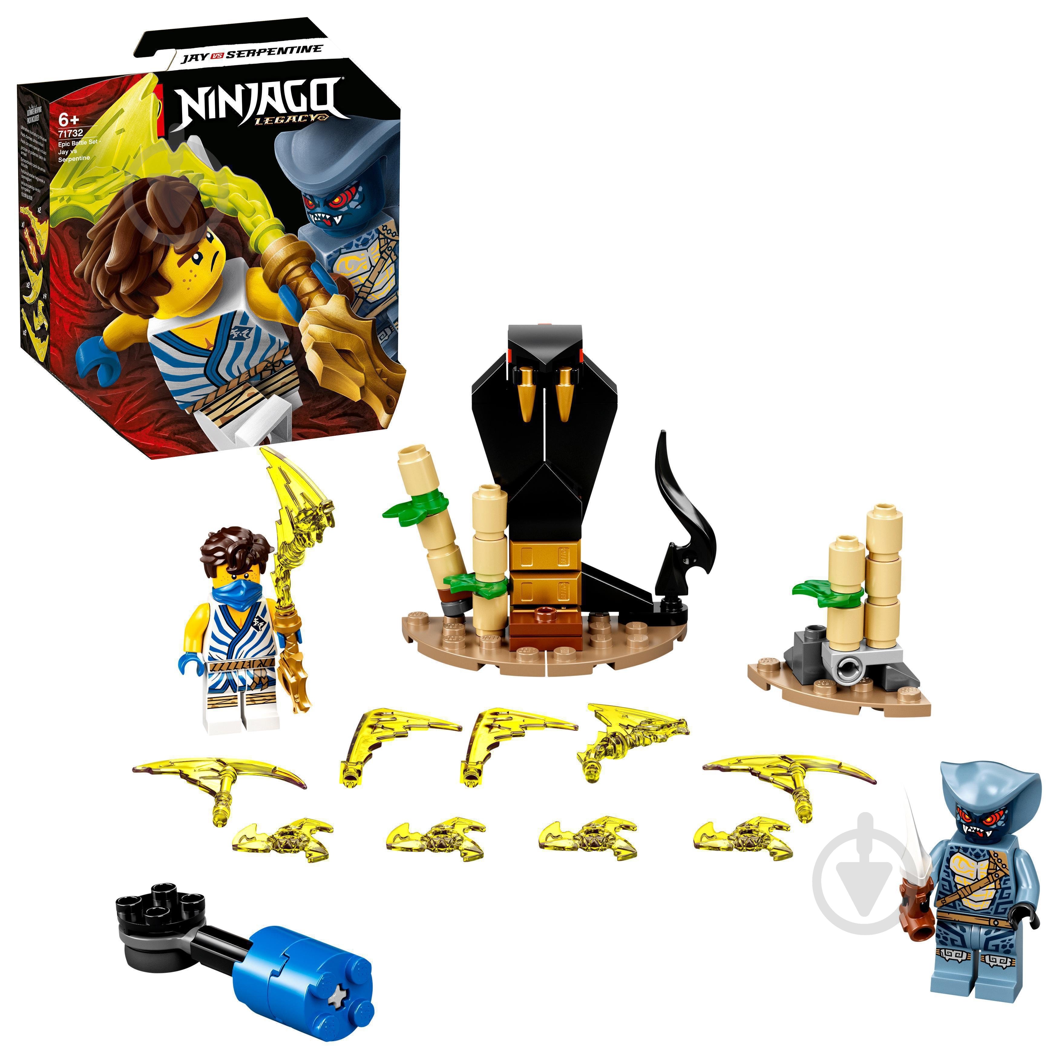 Конструктор LEGO NINJAGO Грандіозна битва: Джей проти Змієподібного 71732 - фото 2