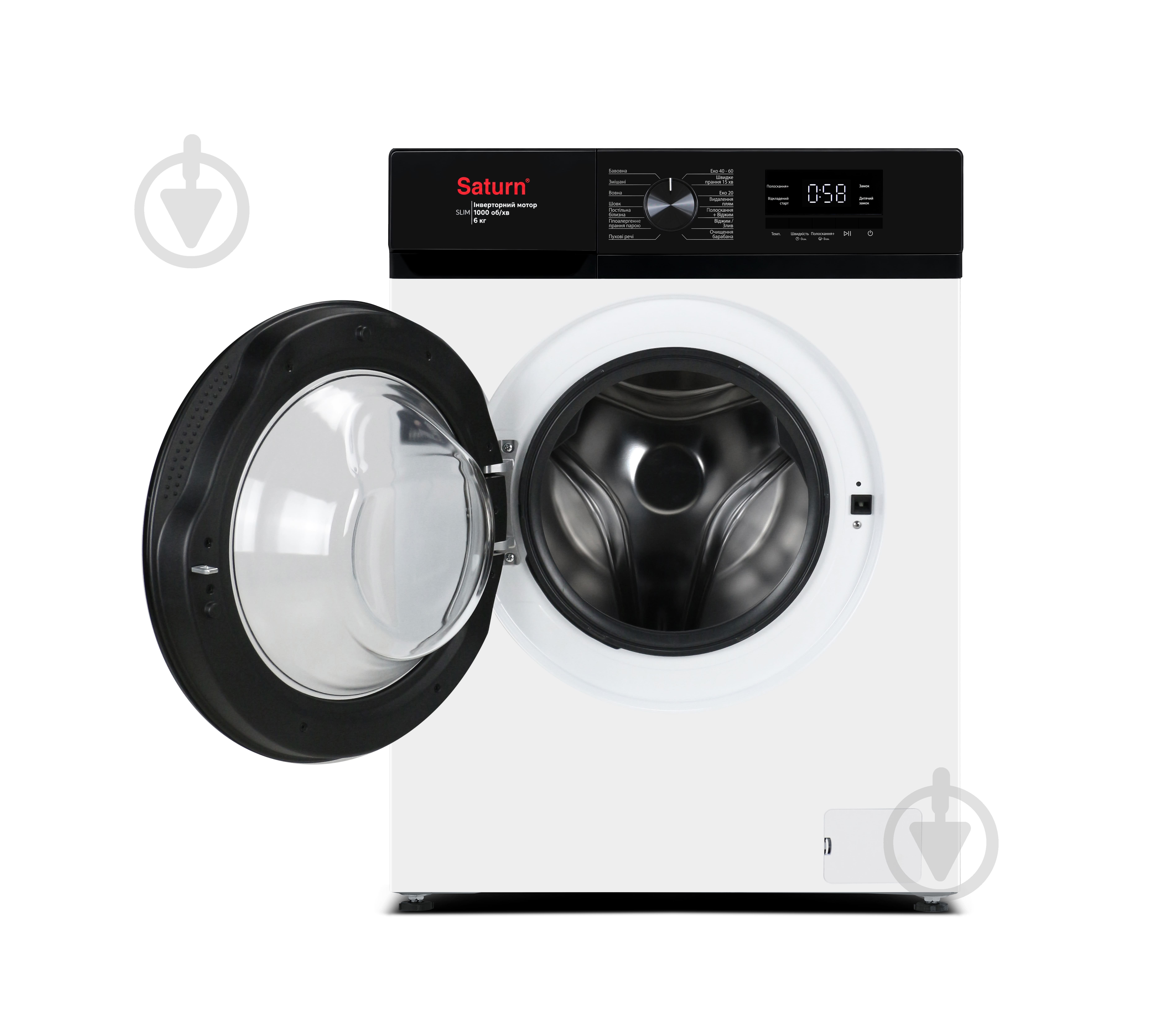 Стиральная машина Saturn ST-WM0612WBB Slim - фото 4