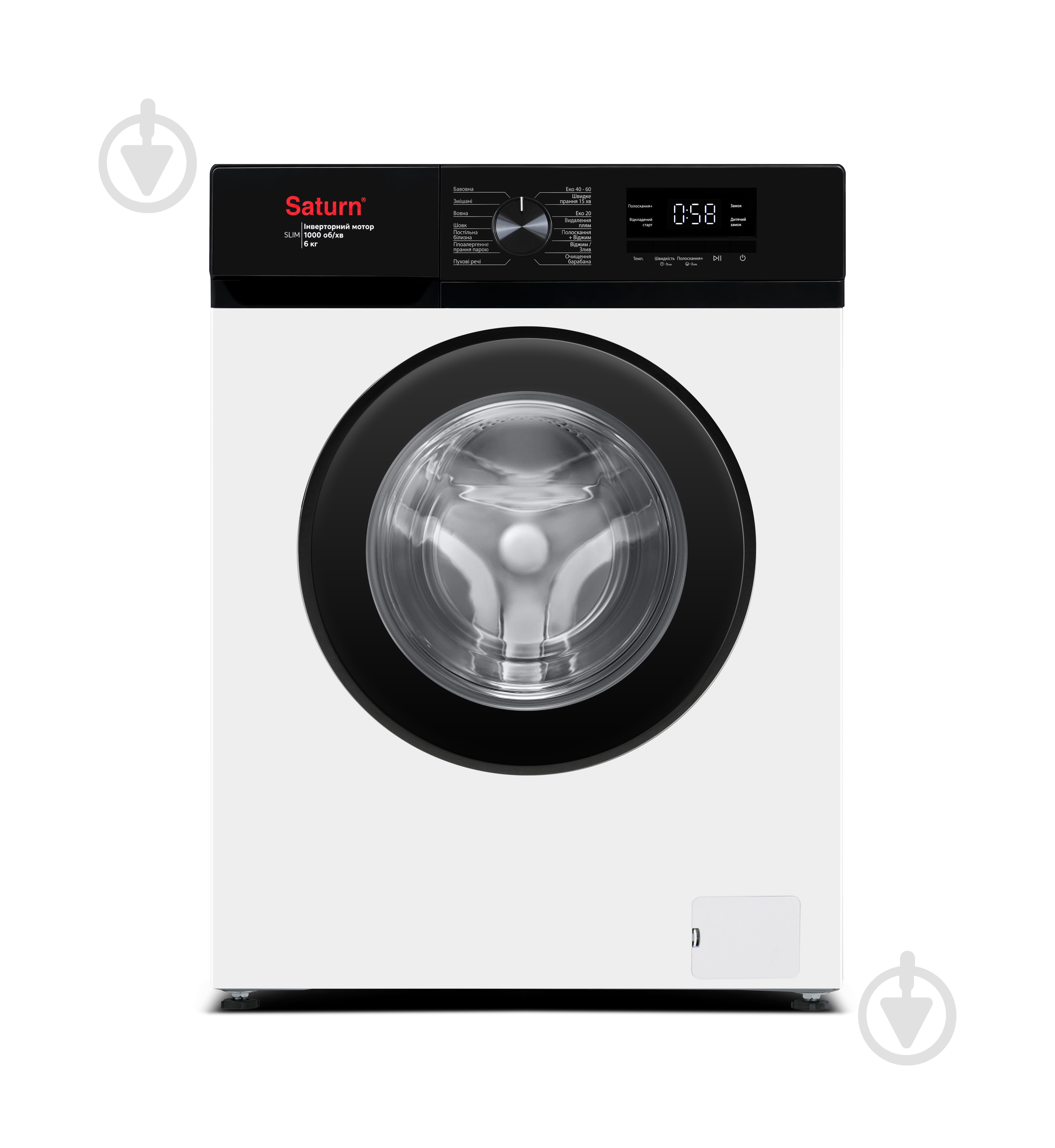 Стиральная машина Saturn ST-WM0612WBB Slim - фото 1