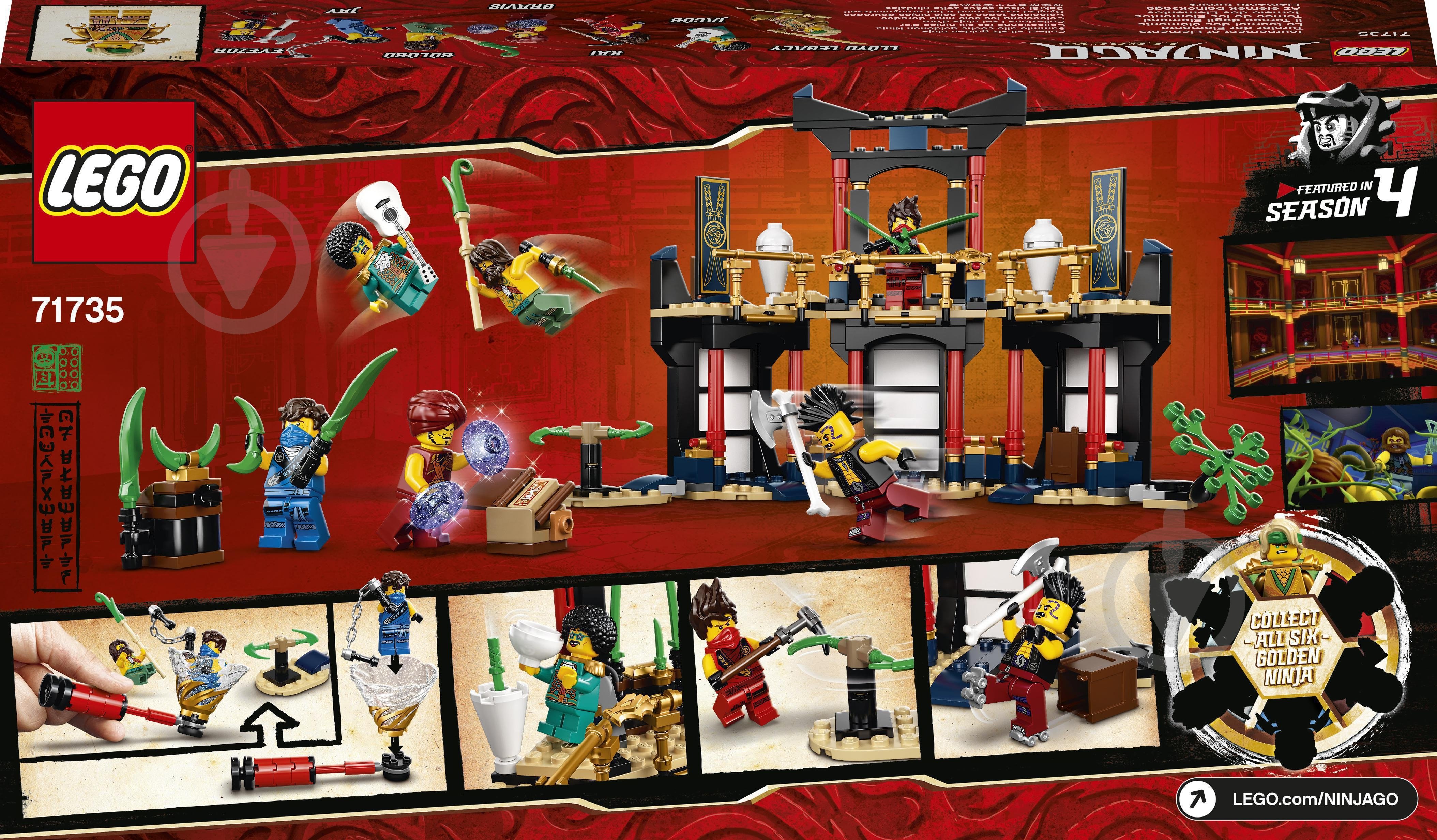 Конструктор LEGO Ninjago Турнир стихий 71735 - фото 13