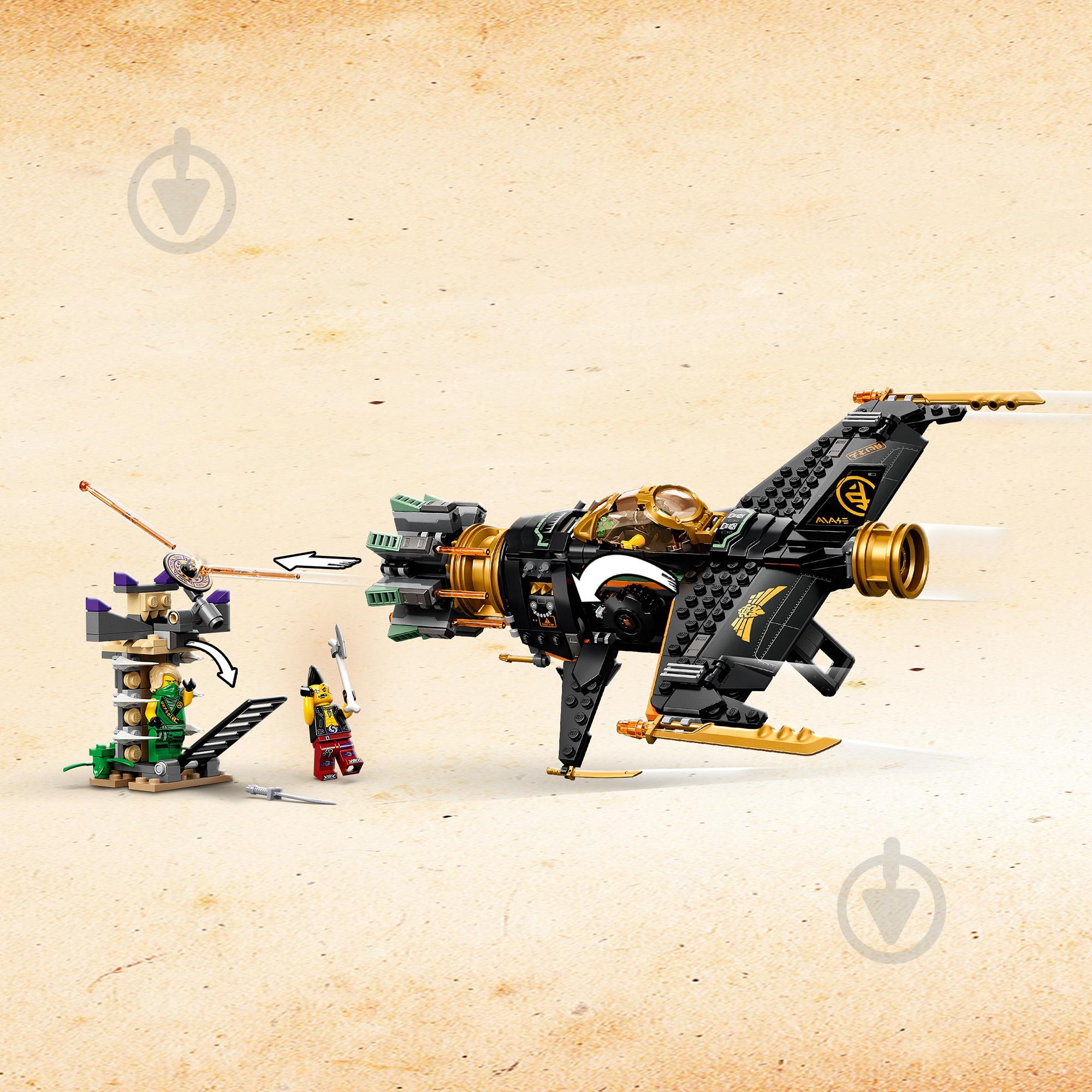 Конструктор LEGO Ninjago Каменелом 71736 - фото 9 Конструктор LEGO Ninjago Каменелом 71736 - фото 9