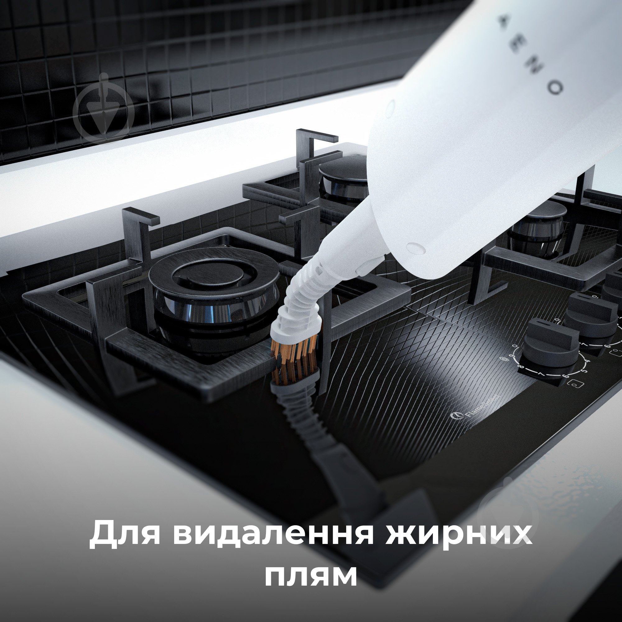 Пароочиститель AENO SM1 - фото 8 Пароочиститель AENO SM1 - фото 8