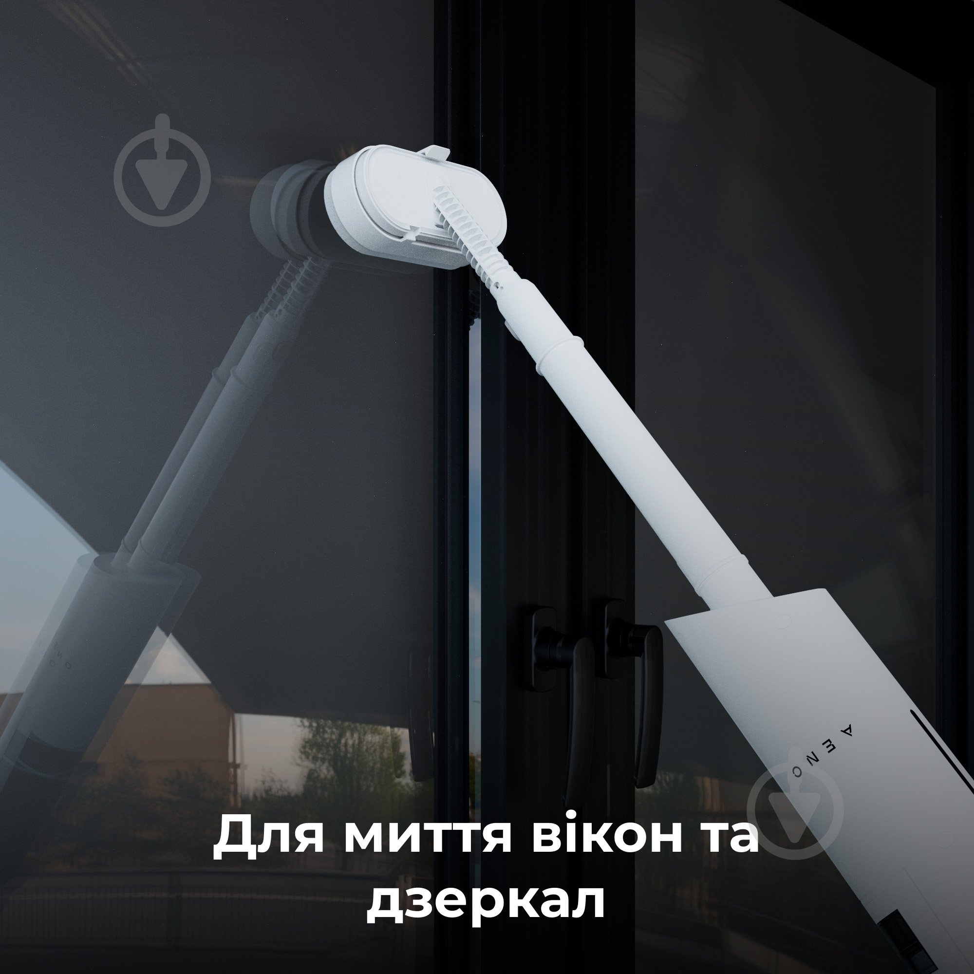 Пароочиститель AENO SM1 - фото 13 Пароочиститель AENO SM1 - фото 13