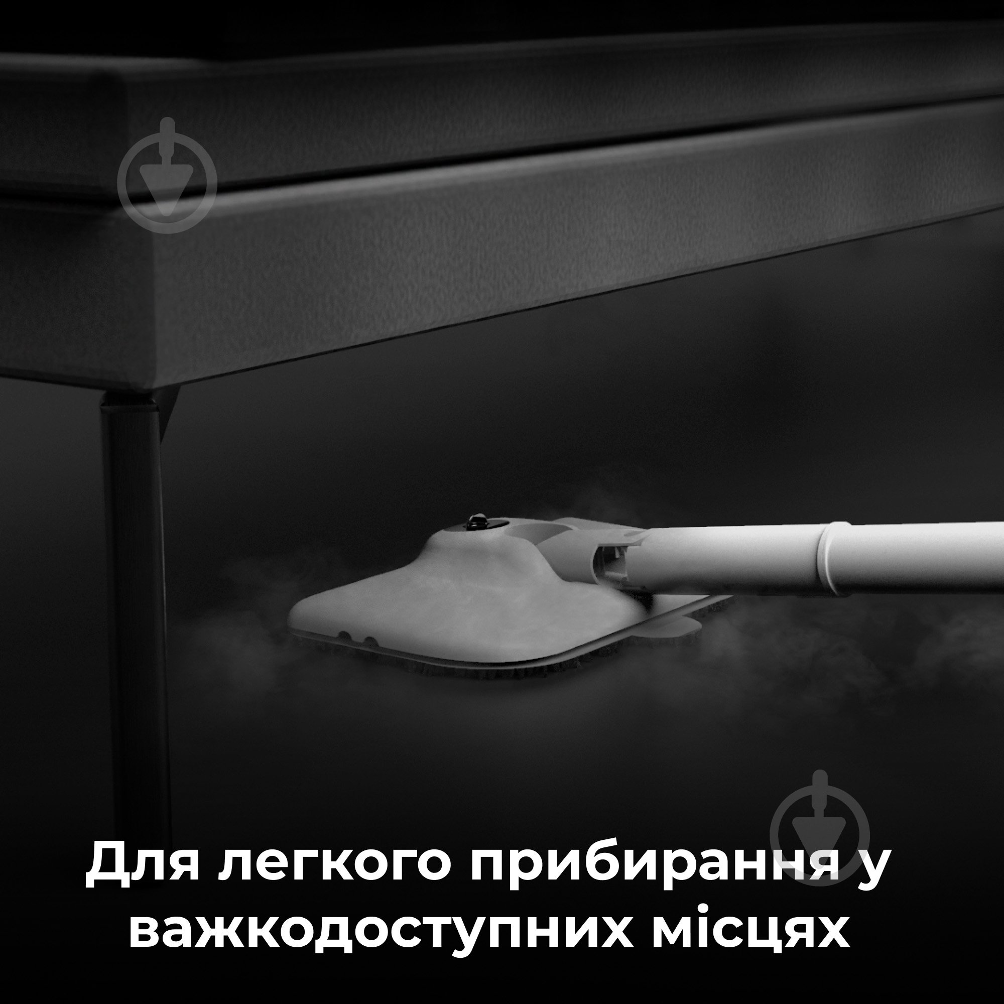 Пароочиститель AENO SM1 - фото 14 Пароочиститель AENO SM1 - фото 14