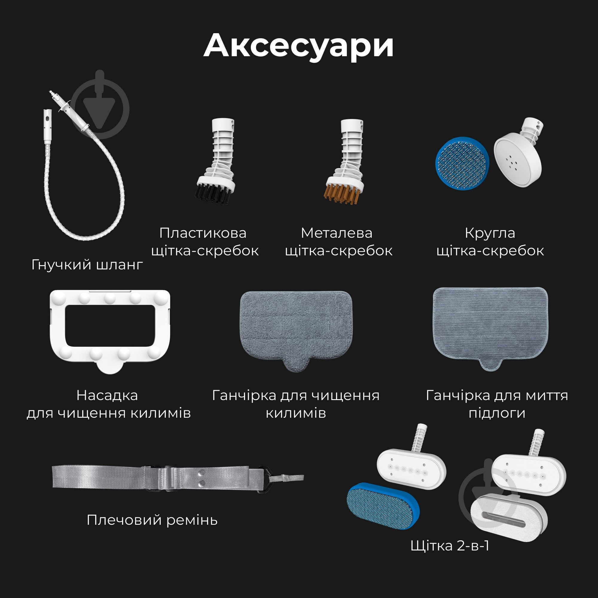 Пароочиститель AENO SM1 - фото 16 Пароочиститель AENO SM1 - фото 16