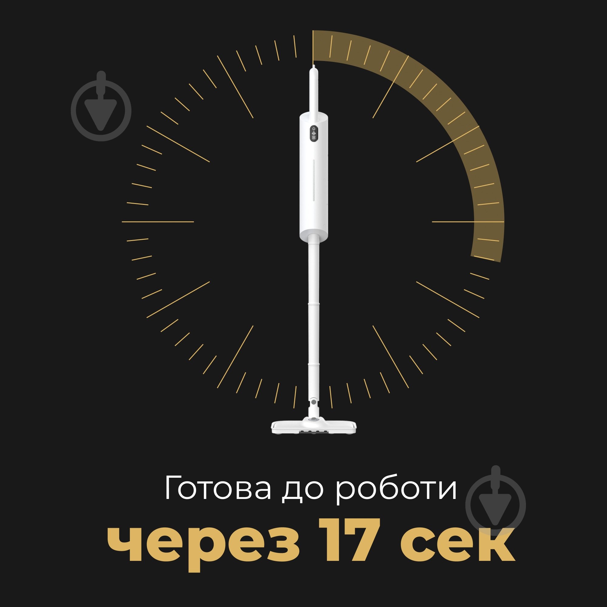 Пароочиститель AENO SM1 - фото 17 Пароочиститель AENO SM1 - фото 17