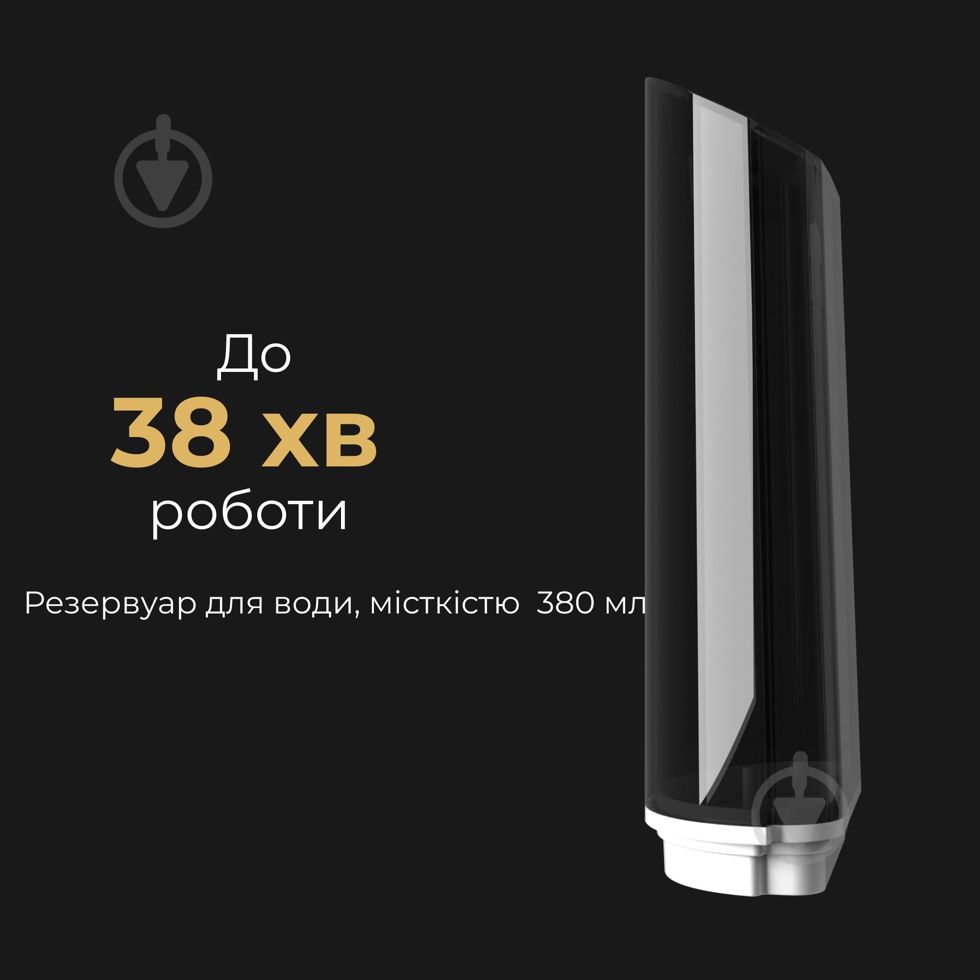 Пароочиститель AENO SM1 - фото 18 Пароочиститель AENO SM1 - фото 18